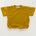 Cory Pocket Romper in Mustard